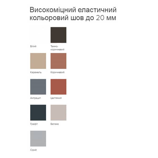 000001826_2 Цегляний