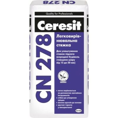 CN 278/25 кг Легковирівнююча стяжка 15-50 мм