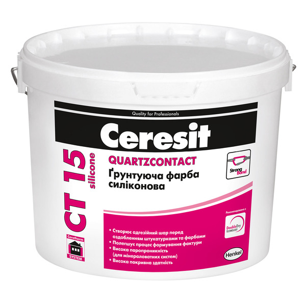 СТ 15/10 л silicone Грунтуюча фарба силіконова СТ 15/10 л silicone Грунтуюча фарба силіконова