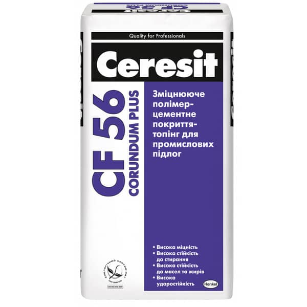 CF 56 /25 кг Corundum Plus світло-сірий Зміцнююче полімер - цементне покриття топпінг для промислових підлог CF 56 /25 кг Corundum Plus світло-сірий Зміцнююче полімер - цементне покриття топпінг для промислових підлог