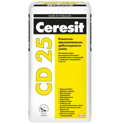 CD 25/25 кг Дрібно-зерниста ремонтно-відновлювальна суміш від 5 до 30мм