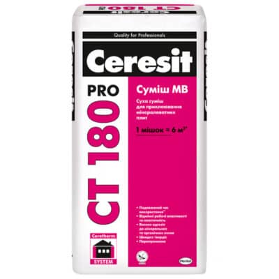CT 180 pro/27 кг ЗИМА Суміш МВ для кріплення плит з мінеральної вати зима