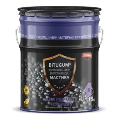 Мастика кровельная  BITUGUM®