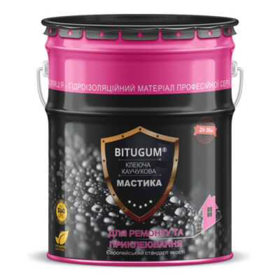 Мастика клеящая каучуковая BITUGUM®