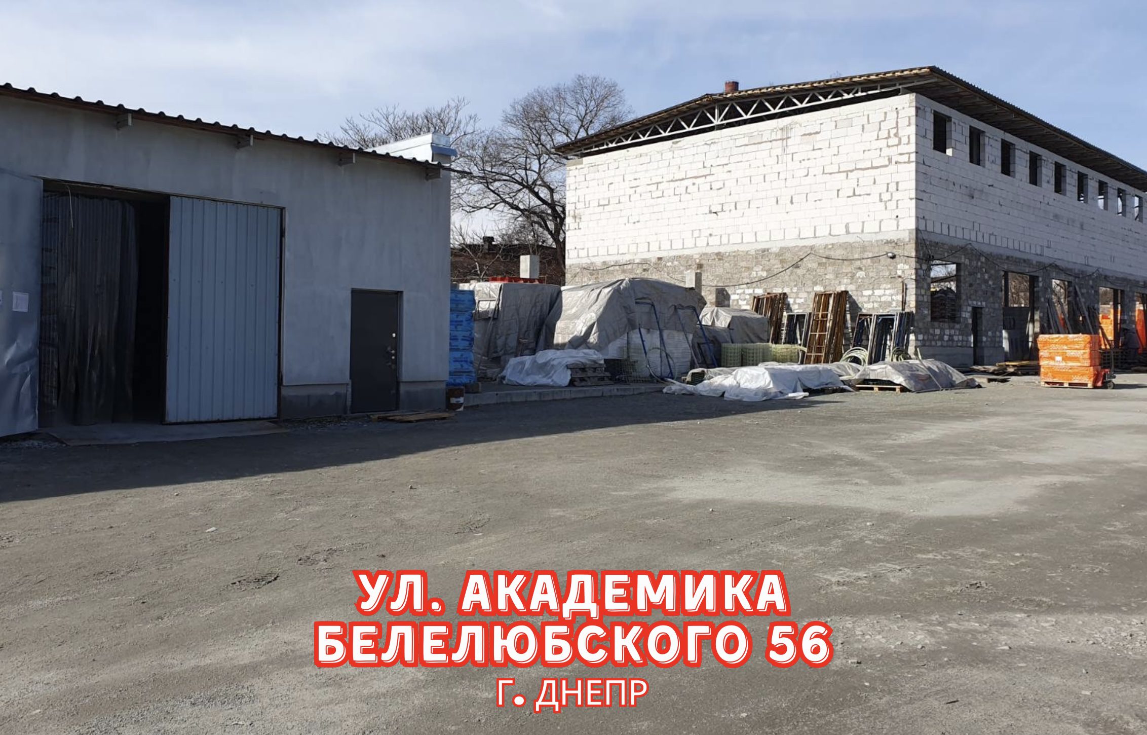 Дизайн без названия — 1 Дизайн без названия - 1